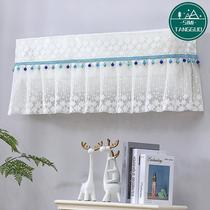 Saint Sina Lace Princess Air Conditioning Cover Dust Cover Hanging Simple Hanging Cover Gree Meimei Bedroom Air Conditioning Set