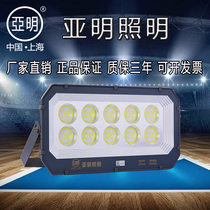 Yaming led flood light Outdoor engineering 600W lighting Stadium light Waterproof spotlight Large area flood light