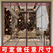 Custom mute anti-mosquito door curtain Large size door curtain custom velcro free punching summer household self-priming magnet