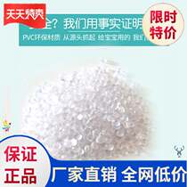 Anti-collision angle Right angle protective cover angle corner protection Coffee table protection Anti-collision head Anti-collision angle Childrens thickened household