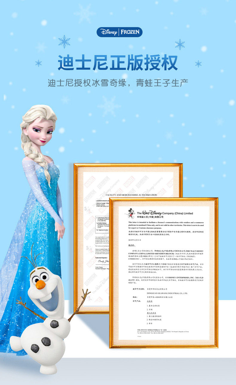 potdemiel婴儿湿纸巾卫生湿巾20抽x10包