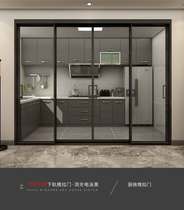 Custom sliding door balcony living room kitchen partition very narrow frame glass door modern minimalist aluminum alloy hanging rail door