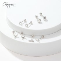 Fevia Feivia 925 sterling silver earrings female sexual cold wind earrings small simple and exquisite versatile earrings tide