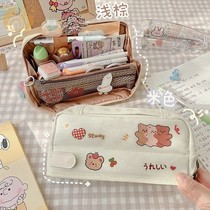 ins Japanese pen bag large capacity double-layer elementary school junior high school girls stationery box cute high school girl pencil case