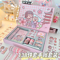 Net red small potato handbook loose-leaf detachable set girl heart cute gift box girl notes handwritten book