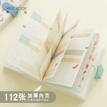 Miss Ben Creative Ledger Notebook simple girl diary college student schedule plan notepad