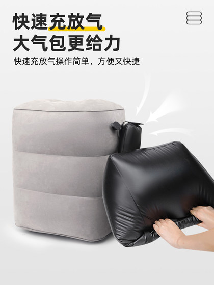 팽창 식 발 팽창 식 발