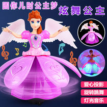 Rechargeable dazzle dance princess rotating dance Electric Universal singing Barbie girl toy baby gift