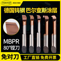 Eagle Sharp Germany Tungsten Steel Trail Boring Cutter High Efficiency Abrasion Resistant Inner Hole Carpel Numerical Control Lathe High Hard Steel Inner Boring Cutter