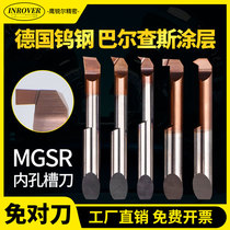 Free-To-Knife Small Hole Cutting Trough Knife Tungsten Steel Trails Inner Groove Knife Numerical Control Walker Inner Hole Groove Knife Alloy Small Inner Groove Knife