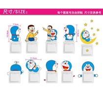 Socket beautification frame can remove wall stickers Doraemon switch stickers cute cartoon stickers decals switch