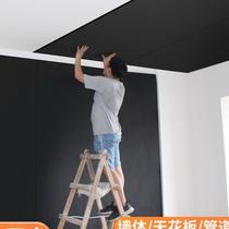 Room Sunshine room Roof roof insulation cotton Indoor insulation board Rubber and plastic self-adhesive insulation board Household insulation cotton insulation