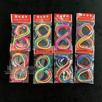 Woven rope 80 nostalgic toy rope rope play rope flower rope color rope childrens learning