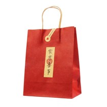 Hand gift bag practical Chinese style red portable paper bag wedding bag back gift bag home happy gift bag companion hand