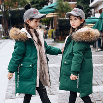 Girl cotton clothes Winter new children cotton clothes CUHK girl cotton padded jacket with long section thickened warm Korean version of the ocean qi