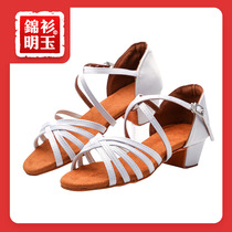Girl Children Latin Dance Shoes Professional Girl Soft Bottom Summer Less Children New Race Beginner White Latin shoes