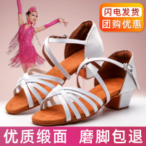 Latin Dance Shoes Girl Girl Girl White Professional Dance Shoes Beginners Soft Bottom Heel Low Heel High Heel Satin