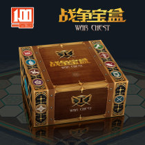 War Treasure Box Table Tours The War Box Abst Chess War Chest Contains Extended Party Game Family Chess