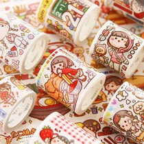 Cute cartoon characters salt small sweet potato a hundred pieces and paper tape whole roll of meat ball girl hand net red tape