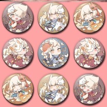 Light encounter twin metal badge sky surrounding brooch white bird Kaka Mushroom mushroom lion rainforest keel badge bar