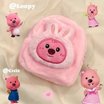 Cute girly little beaver Ruby mini coin purse pendant cartoon plush earphone storage bag ins pendant
