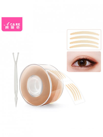 더블 눈꺼풀 패치 AB1S24 넓은 눈 패치 범용 넓은 눈꺼풀 패치 천연 메쉬 롤 더블 눈꺼풀 패치 AB1S24 넓은 눈 패치 범용 넓은 눈꺼풀 패치 천연 메쉬 롤