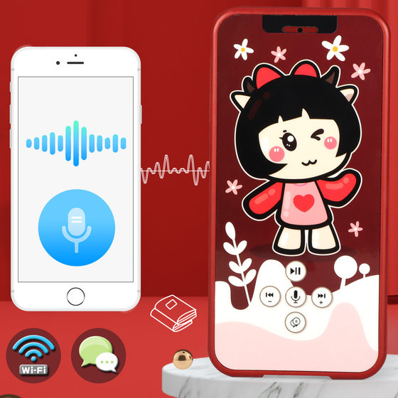 Children's toys early education smart 0-3 year old boy and girl touch screen mobile phone 1 voice conversation companion toy charging wifi
Children's toys early education smart 0-3 year old boy and girl touch screen mobile phone 1 voice conversation companion toy charging wifi
