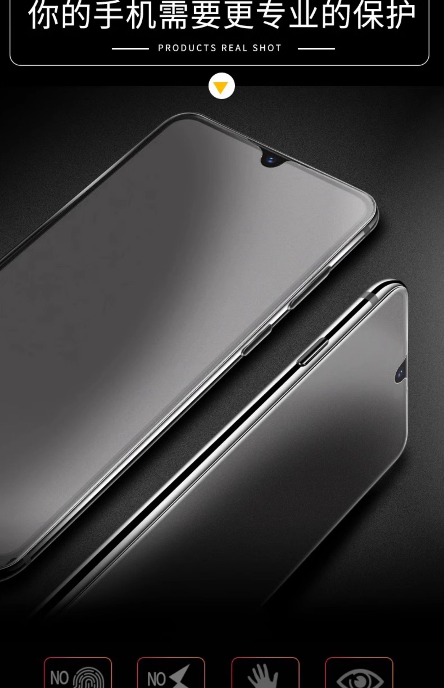 磨砂r17pro全屏oopor17电竞全屏opr17新款游戏opor17手机防摔opρor