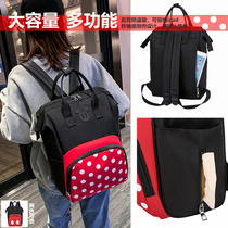 Baby backpack out of the mother shoulder mommy bag mother and baby backpack take baby out of the baby out of the milk powder