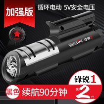 Home Electric Knife Sharpeners High Precision Fully Automatic Multifunction Mill Knife rechargeable portable knife sharpening grinding knife stone