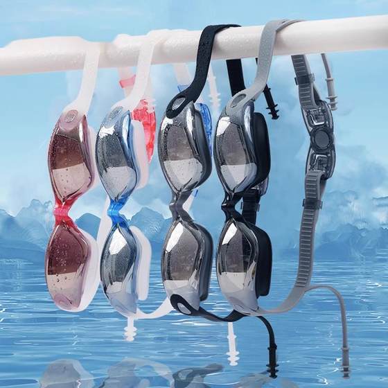 HD swimming goggles for adult anti-fog electroplated swimming glasses myopia goggles for men and women silicone waterproof swimming goggles
HD swimming goggles for adult anti-fog electroplated swimming glasses myopia goggles for men and women silicone waterproof swimming goggles