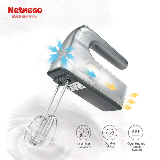 lemigao DC 모터 디지털 디스플레이 9 단 가계 전기 에그 비터 핸드 헬드 계란 비터 400W lemigao DC 모터 디지털 디스플레이 9 단 가계 전기 에그 비터 핸드 헬드 계란 비터 400W