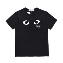 PLAY COMME des GARCONS Chuo Pau Ling CDG Round collar large eyes T-shirt male and female couples short sleeves