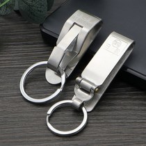 Belt key hook key chain old-fashioned stainless steel key chain men wear belt buckle waist hanging buckle double row pendant