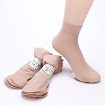 Search 10 pairs of 30 pairs of stockings for womens trial anti-hook flesh-colored core-spun steel wire socks