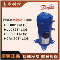 Danfoss HLH061T4LC6 HLJ072T4LC6 HLJ083T4LC8 HCM120T4LC6 HCM109