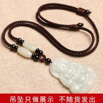 Handmade rope pendant lanyard jade pendant rope Jade padded rope Jade Jade Jade Jade Buddha sling for men and women