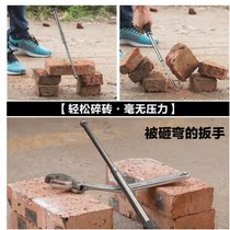 Self-Defense stick telescopic mini womens weapons legal self-defense equipment small girls portable swing sticks