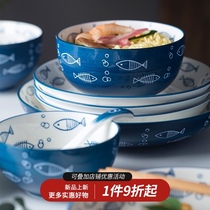 Japanese dishes set household combination rice bowl chopsticks Bowl plate spoon creative ins Nordic ceramic tableware set