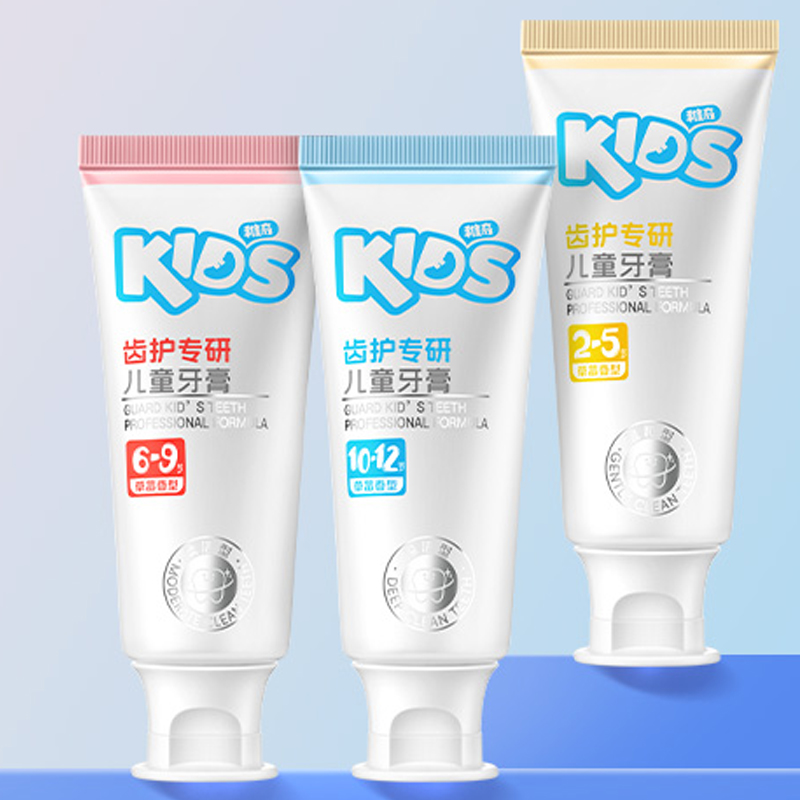 Joyskids稚奇益生菌儿童牙膏2支