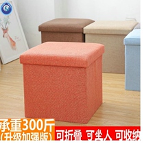 Storage stool Storage stool can sit on adult sofa small stool household rectangular chair storage box artifact shoe stool