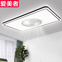 Living room fan lamp ceiling ceiling fan lamp Hall electric fan lamp Nordic new lamp fan integrated electric fan 2021 New
