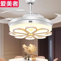 Fan light variable frequency ceiling fan lamp invisible restaurant living room lamp fan integrated chandelier with fan 2021 New