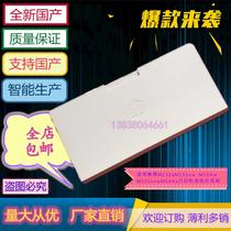 For HP M132a tray M132nw 130 106 M134snw 104a printer accessories cardboard