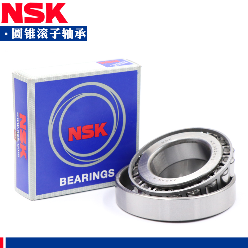 Japan imports NSK tapered roller bearings HR30202 30203 30204 30205 30206 207J-Taobao