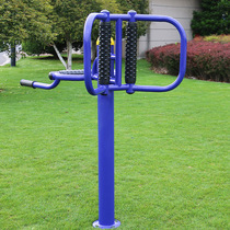 Outdoor fitness equipment Community square Outdoor community park Elderly elderly home sports low back massager