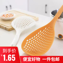 Leakage spoon filter screen Large size food grade high temperature resistant fishing noodles dumplings Chill Shrimp Powder Large Eyed Drain Mesh Kitchen supplies Home