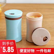 Toothpick Box Home Individuality Creativity Hotel Special Dining Room Living Room Portable Nordic Ins Fashion Toothpick Cylinder Bottle