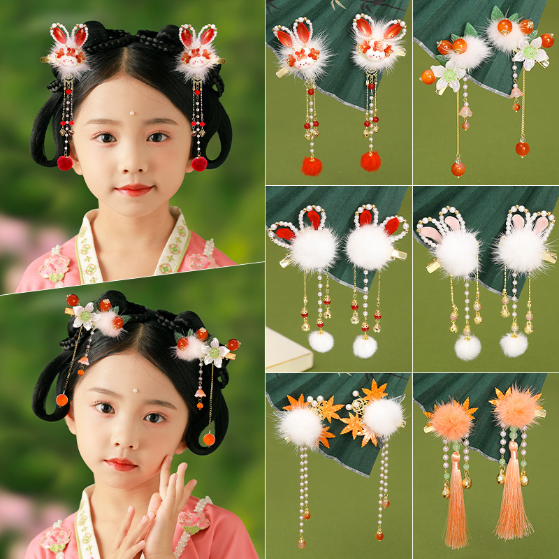 Girl's hanfu headwear child hair clip Chinese wind pearl rabbit earbugball to clip little girl ancient dress New year haircut-Taobao