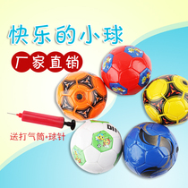 Manufacturer No. 2 Childrens football kindergarten can be kicked to shoot indoor outdoor kids leather ball toys